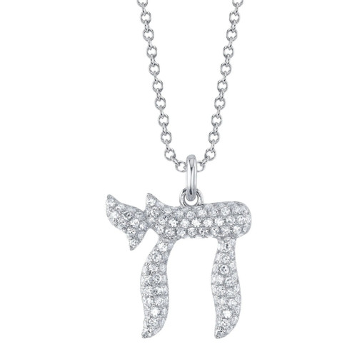 14K White Gold Diamond Chai Pendant Necklace On Adj Cable Chain