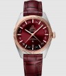 Omega Constellation 41mm Annual Calendar Co Axial Master Chronometer Steel And Sedna Gold Burgundy