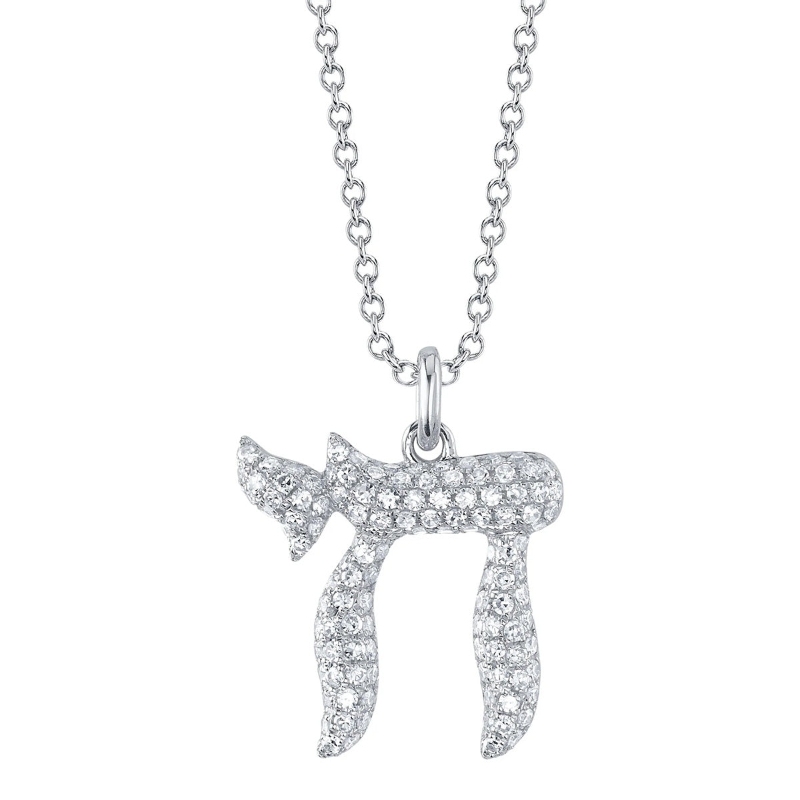 14K White Gold Diamond Chai Pendant Necklace On Adj Cable Chain